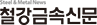 ??????