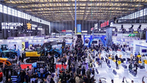 2024? ??? ???(bauma CHINA 2024) ??? ??. (??=????)